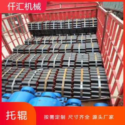 仟汇